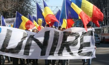 В Молдавии и Румынии соберут подписи за объединение двух стран