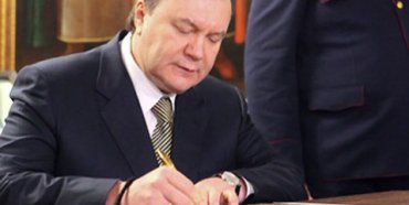 Виктор Янукович – литературный гений между Обамой и Коэльо
