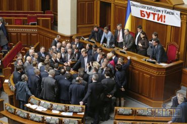«Регионалы» согласны голосовать за выборы в Киеве и отставку Азарова