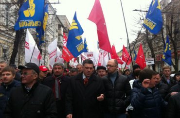 Власти Харькова запрещают акцию «Вставай, Украина!»