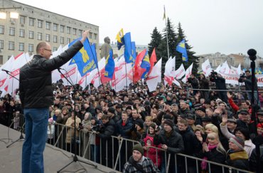 Акцию «Вставай, Украина» в Харькове запретили