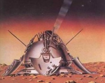 NASA: пользователи «ВКонтакте» действительно нашли «Марс-3»!