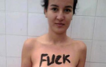 Приговоренная к смерти активистка FEMEN сбежала из-под ареста