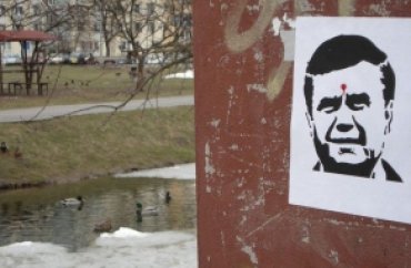 В Польше расклеили листовки против Януковича