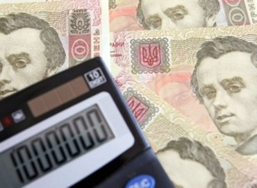 Куда летит украинская экономика: несколько важных цифр