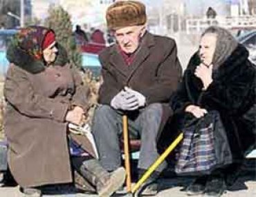 Партия регионов вновь отказалась отменять повышение пенсионного возраста в Украине