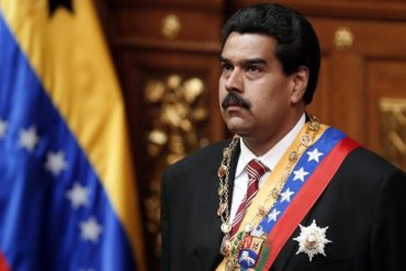 США не признают преемника Чавеса новым президентом Венесуэлы