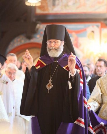 Православный епископ в Америке признал свою вину в сексуальных домогательствах