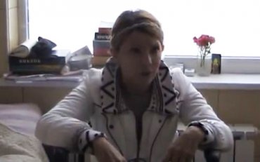 В милиции недовольны тюремщиками из-за Тимошенко