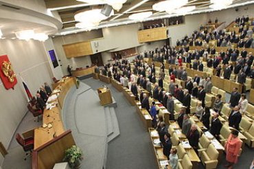 Большинство россиян считает депутатов Госдумы ворами и взяточниками