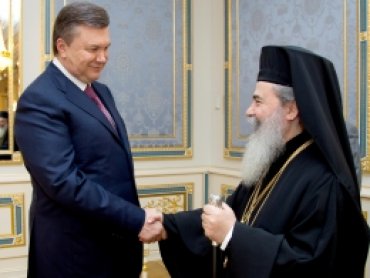 Янукович встретился с Патриархом Иерусалимским Феофилом III