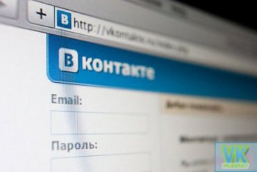 Сколько стоит один пользователь «ВКонтакте»