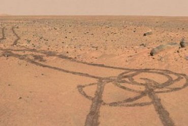Марсоход нарисовал на Красной планете фаллос