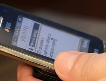 Украинским мобильным операторам запретят обслуживать ворованные телефоны