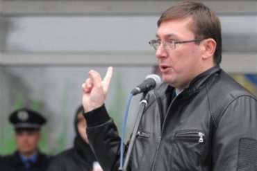 Луценко подал в суд на замгенпрокурора Кузьмина