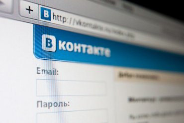5 причин ненавидеть «ВКонтакте»