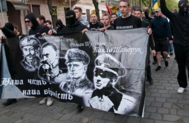 В Украине появится партия социал-националистов