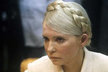 Сегодня Европейский суд должен принять решение по жалобе Тимошенко