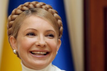 Тимошенко счастлива, что ее признали политзаключенной