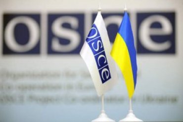 49 наблюдателей ОБСЕ приступили к работе в Украине