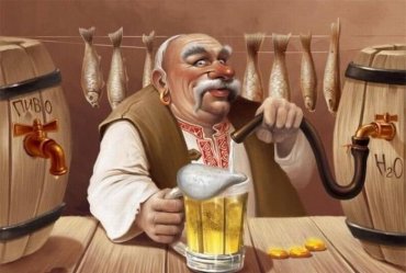 Украина повышает акцизы на алкоголь и табачные изделия на 25%, пиво – на 42,5%