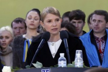 Тимошенко выступает за внеочередные выборы Верховной Рады