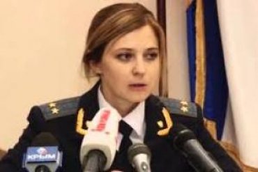 Помощника прокурора Ялты задержали при получении взятки