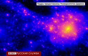 Ученые ищут темную материю под землей