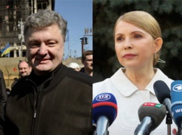 Порошенко предлагает Тимошенко сняться с выборов