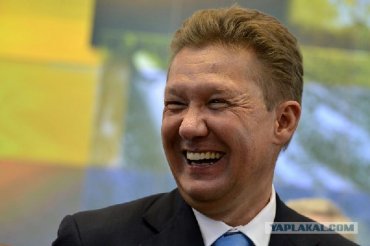 Сделка столетия: «Газпром» купил «Кыргызгаз» за 1 доллар