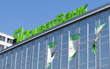 Приват и Райффайзен Банк продают отделения в Крыму