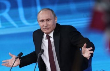 Владимир Путин – нелегитимный президент России