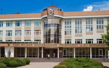 Россия создаст в Крыму федеральный университет