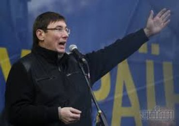 Луценко тоже за референдум, которого требуют жители Донбасса