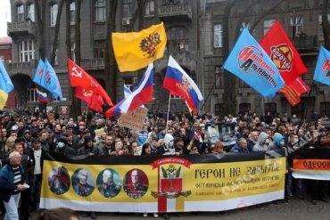 Одесскую область объявили «Одесской республикой»