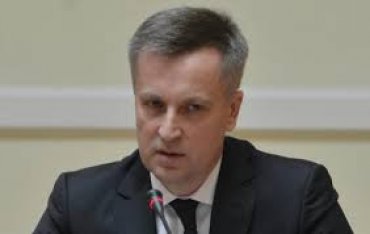 Арестовано больше двадцати офицеров ГРУ, – Наливайченко