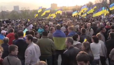 В Донецке проходит митинг за единую Украину