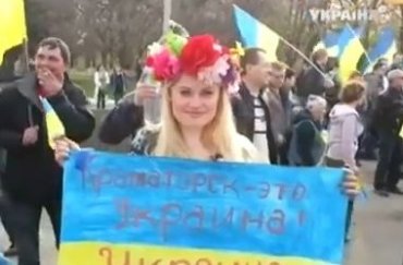 На юго-востоке Украины не видят ущемления прав русскоязычных, – опрос