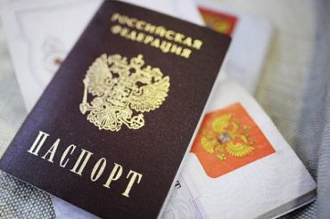 Путин упростил процедуру получения российского гражданства