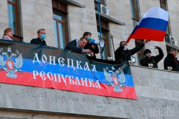 В Красноармейске депутаты отказались признать «Донецкую республику»