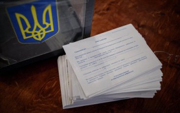 Власти Донецкой области просят Киев провести 25 мая всеукраинский референдум