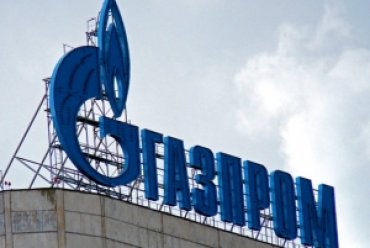 «Газпром» требует от Украины 11 млрд долл. за недобор газа в 2013 году
