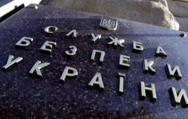 СБУ задержала атамана крымских казаков, который причастен к беспорядкам на Востоке