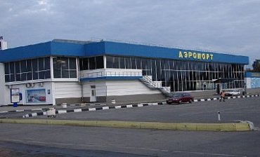 Аэропорт Симферополь перестал быть международным