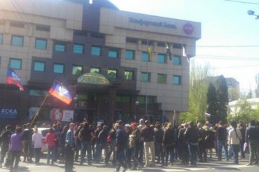 В Донецке сепаратисты захватили телерадиокомпанию
