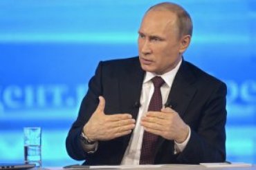 Путин обвиняет Запад в кризисе на Украине