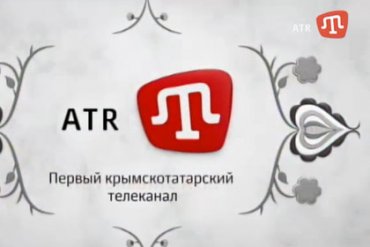 В ЕС назвали «вопиющим нарушением» закрытие в Крыму татарского телеканала
