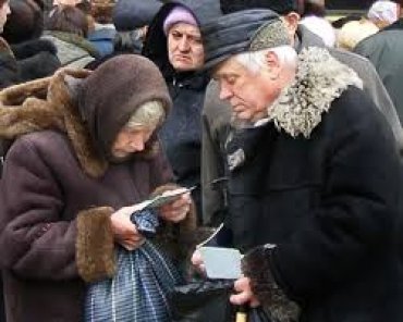 Суд разрешил платить пенсии оккупированному Донбассу