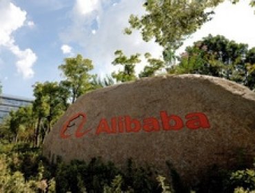 Alibaba намеревается стать медиаимперией
