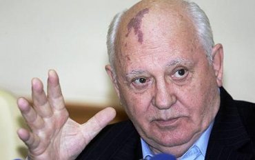 Горбачев попал в ДТП в Москве